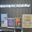 BK스크린골프연습장 이미지