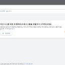 애드플래너 이미지