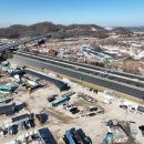 원당 태양광발전소 이미지