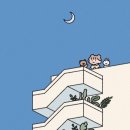 the Reason(더 리즌) 이미지