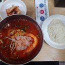 백령도어화