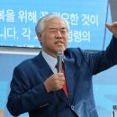 ‘석방’ 전광훈, 중환자라더니 미국행?…“출국금지 해제 소송” 이미지