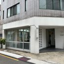 헤어미온느 | 대구 중구 미용실 "헤어미온느" 염색, 컷트 후기