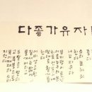 효림 이미지