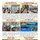 남청경로당 이미지