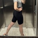 웰니아