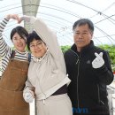트리플농장 주간함양