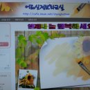 석문천 이미지