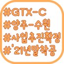홍인공인중개사사무소 이미지
