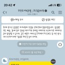 청라3동행정복지센터(3) 이미지