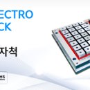 (주)우성식품산업 이미지