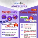 미미광고기획