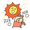 우리동네홈마트 이미지