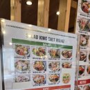 커피콩볶는샌드위치 고창점 이미지