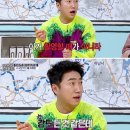피싱홈즈