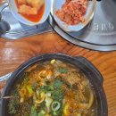 비산사거리_하 이미지