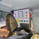 세븐일레븐 방배드림점 네이버블로그