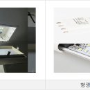 그린조명 이미지