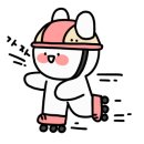 뚜레쥬르 인하대역점