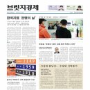 지엠관리 이미지