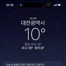 하람도서관 | 개강해진다.