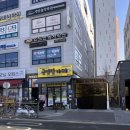 덕진-126 | 전주 만성지구 피부관리실 물광피부 맛집, 스튜디오한솔 오투덤 관리 후기