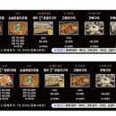 카카오 이미지
