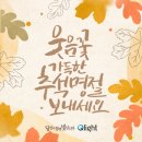 (주)큐라이트 이미지