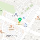 다다르다 파주운정센터 이미지