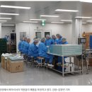 이도수산 이미지