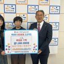 북방면행정복지센터 이미지