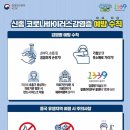 리2태권도장 이미지