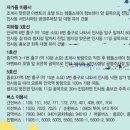 (주) 브레인워시 이미지