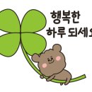 2구역 멀티방 이미지