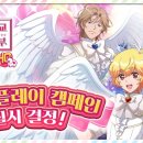 동산하이퍼마켓 이미지