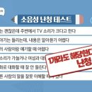 굿모닝보청기 부천원종센터 이미지