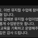 영감기록 이미지