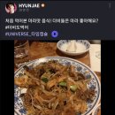 해피푸드 이미지