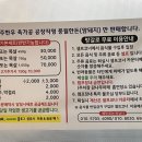 마카캠프159바베큐 이미지
