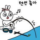 한치592 네이버블로그