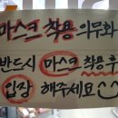 이마트24 전포수목점 네이버블로그