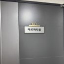 광안3-304 이미지