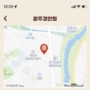 버거킹광주 이미지