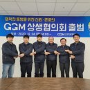 유신모터스 이미지