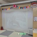 서강동주민센터 화장실 | [7살 아이랑] 서울형 키즈카페 마포구 서강동１호점