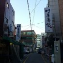영동족발 이미지