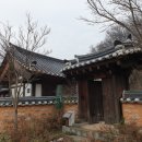 고창읍성 한옥마을
