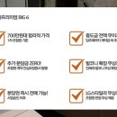 합덕버스터미널 인접도로 이미지