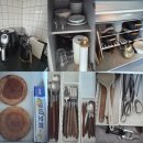 철이네 민박 | 경주 촌캉스 독채 민박 평일 가족여행 추천! 철이네촌캉스 (내돈내산)