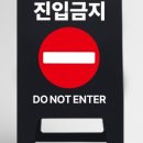 주식회사 사인몰 이미지
